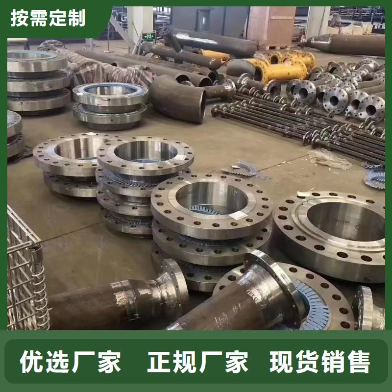 C276法兰C276三通支持批发零售同城供应商