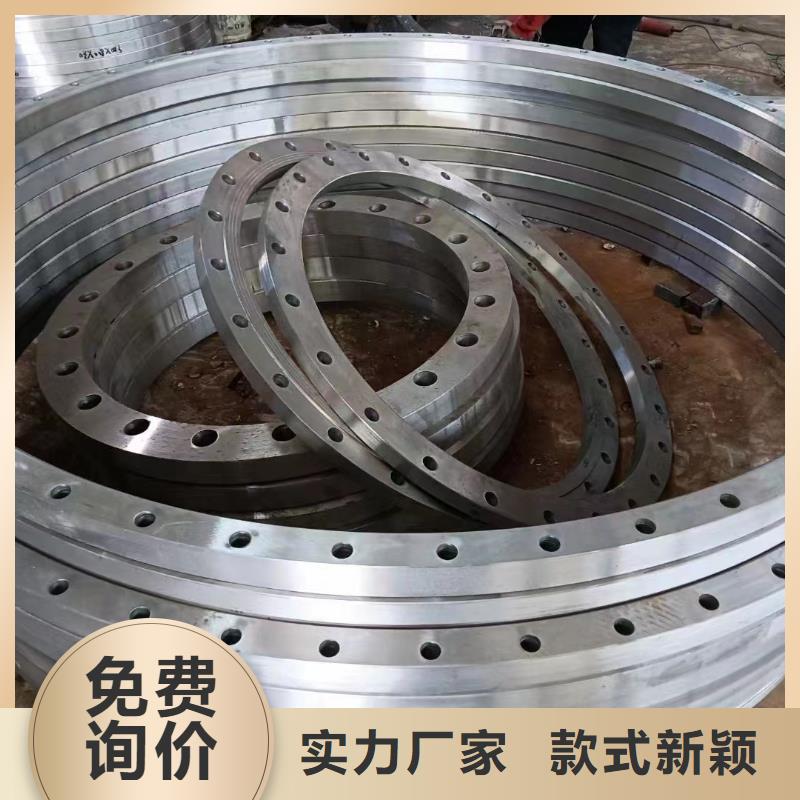 C276法兰哈氏合金C276管真正的源头厂家质量三包