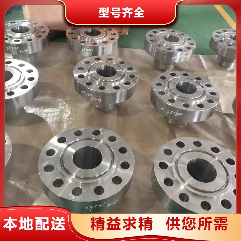 C276法兰哈氏合金C276板应用范围广泛现货充足