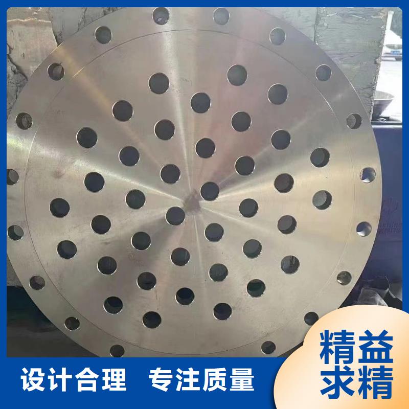 C276法兰_哈氏合金C276管精心好品质选我们