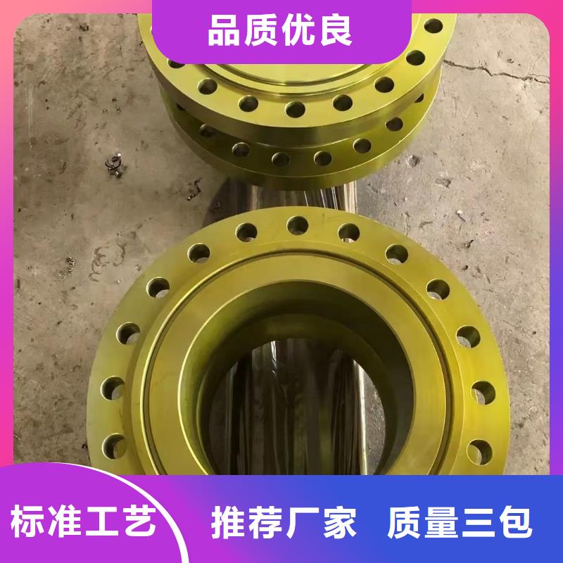 C276法兰,C276翻边批发价格产地货源