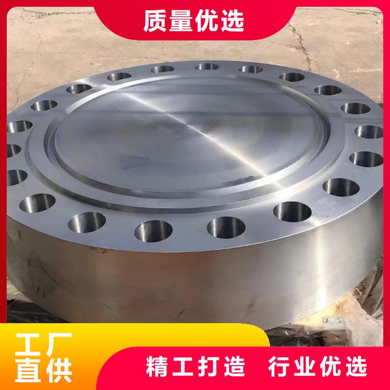 C276法兰【哈氏合金C276管】实力优品用心细节