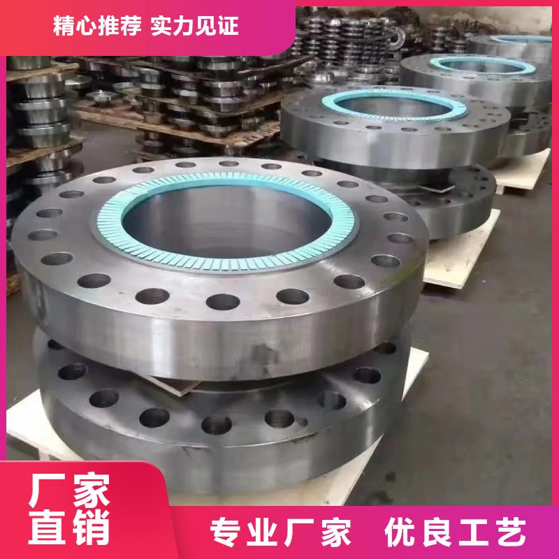 C276法兰,HastelloyC-276哈氏合金无缝管免费寄样源头厂家量大价优