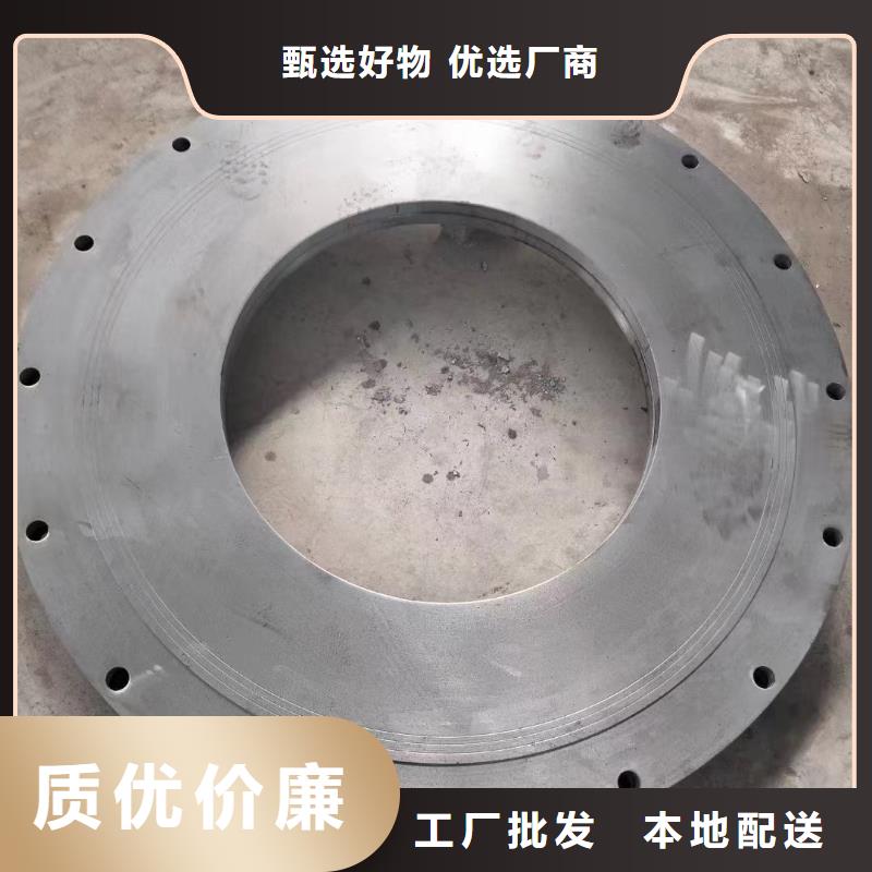 【C276法兰,哈氏合金C276板生产经验丰富】联系厂家