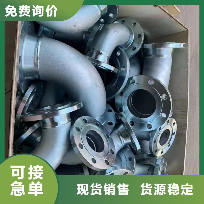 【C276法兰哈氏合金C276板严格把控质量】严格把关质量放心