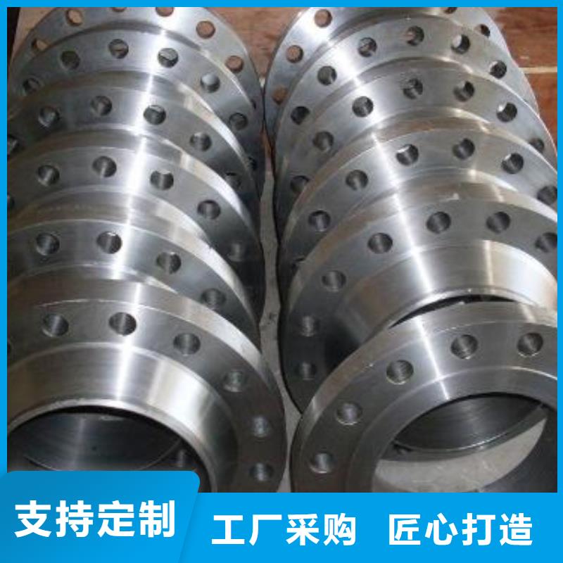 C276法兰_HastelloyC-276哈氏合金无缝管自主研发种类齐全