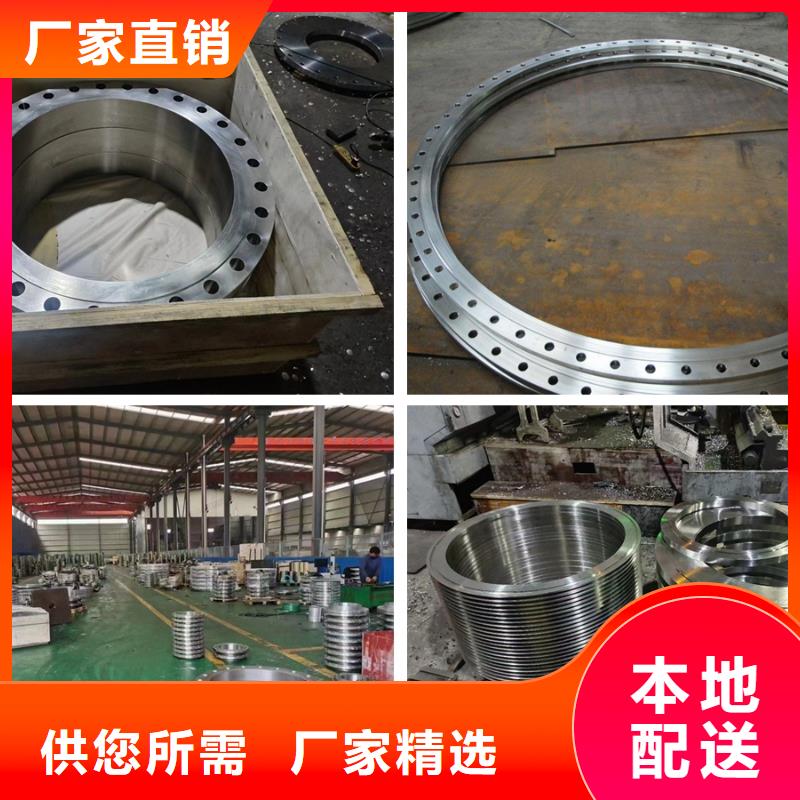 C276法兰品牌企业当地制造商