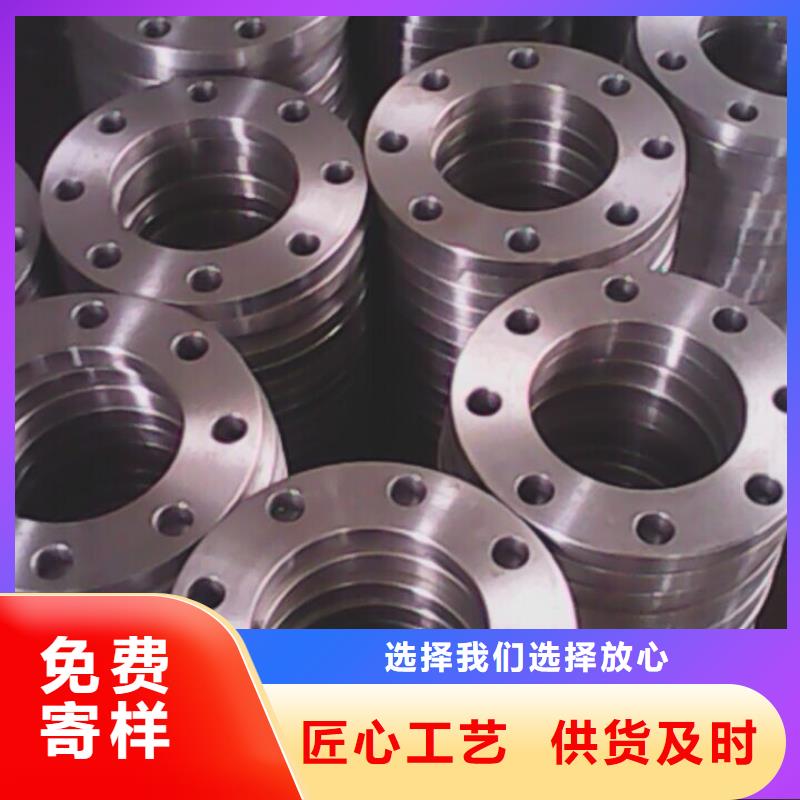 【C276法兰904L品质卓越】质量层层把关