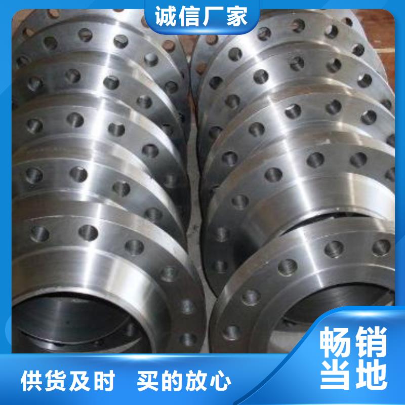 /FH24121032.html