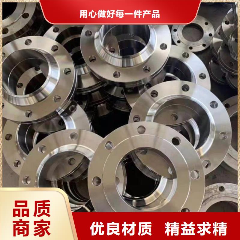 C276法兰哈氏合金无缝管保质保量品质不将就