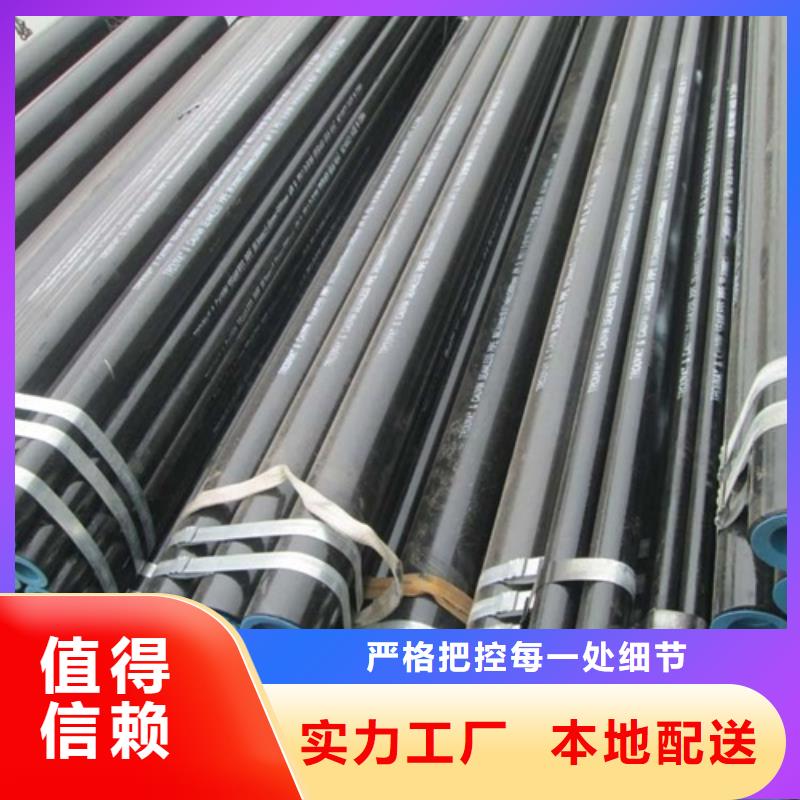 管线管,焊管低价货源丰富的行业经验