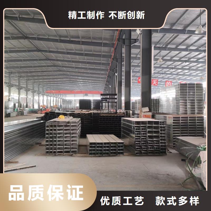 【镀锌电缆桥架】电缆桥架常年出售品质优选