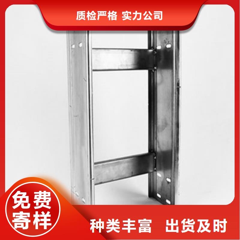 镀锌电缆桥架电缆桥架商家同城公司