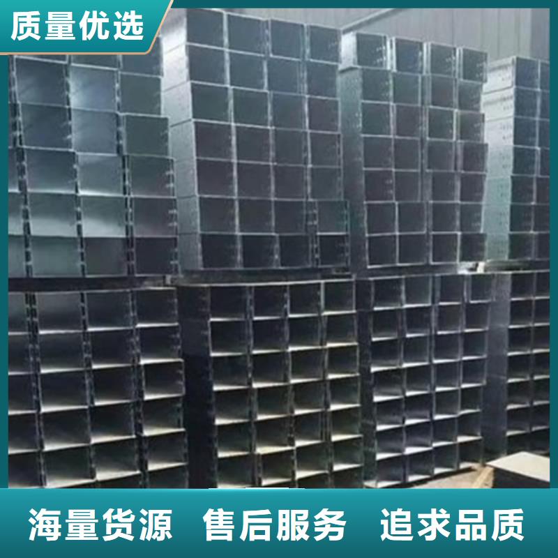 玻璃钢桥架批发零售-定做_坤曜金属材料有限公司同城生产商
