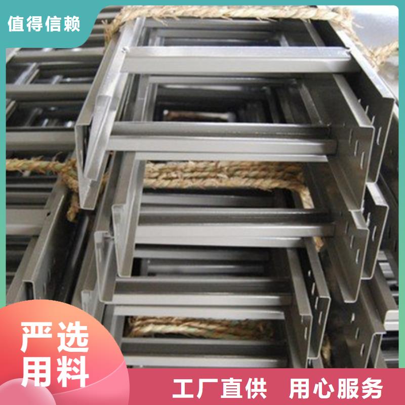 耐腐蚀桥架现货供应_规格全当地制造商