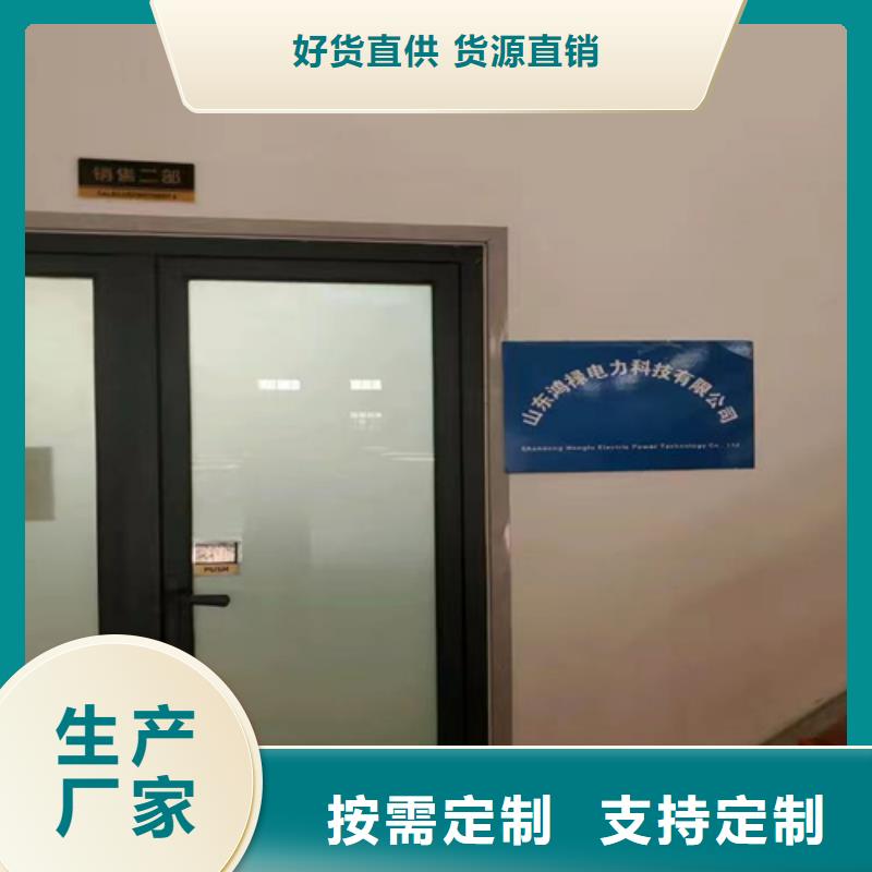 【镀锌电缆桥架桥架产地货源】认准大品牌厂家
