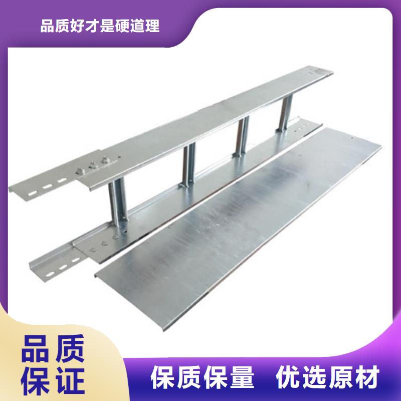 电缆桥架精工细作品质优良当地货源