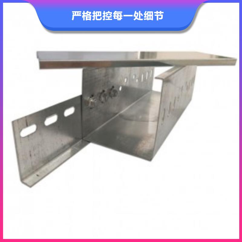 防火桥架电缆桥架有口皆碑细节严格凸显品质