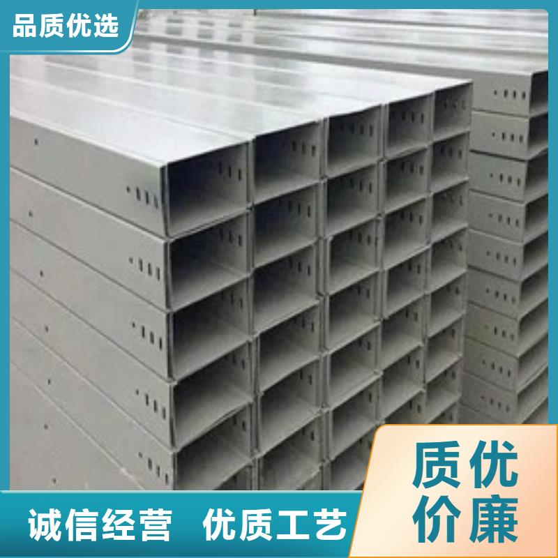 防火桥架实力老厂坤曜桥架自产自销