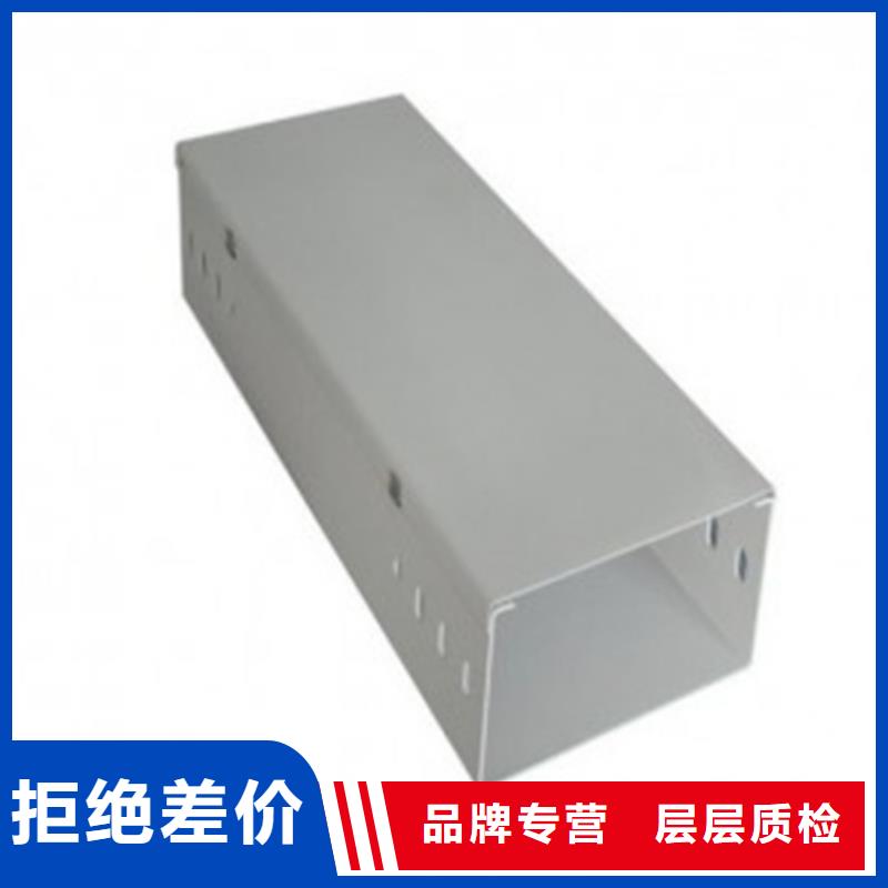 【防火桥架】玻璃钢电缆桥架精工细致打造当地公司