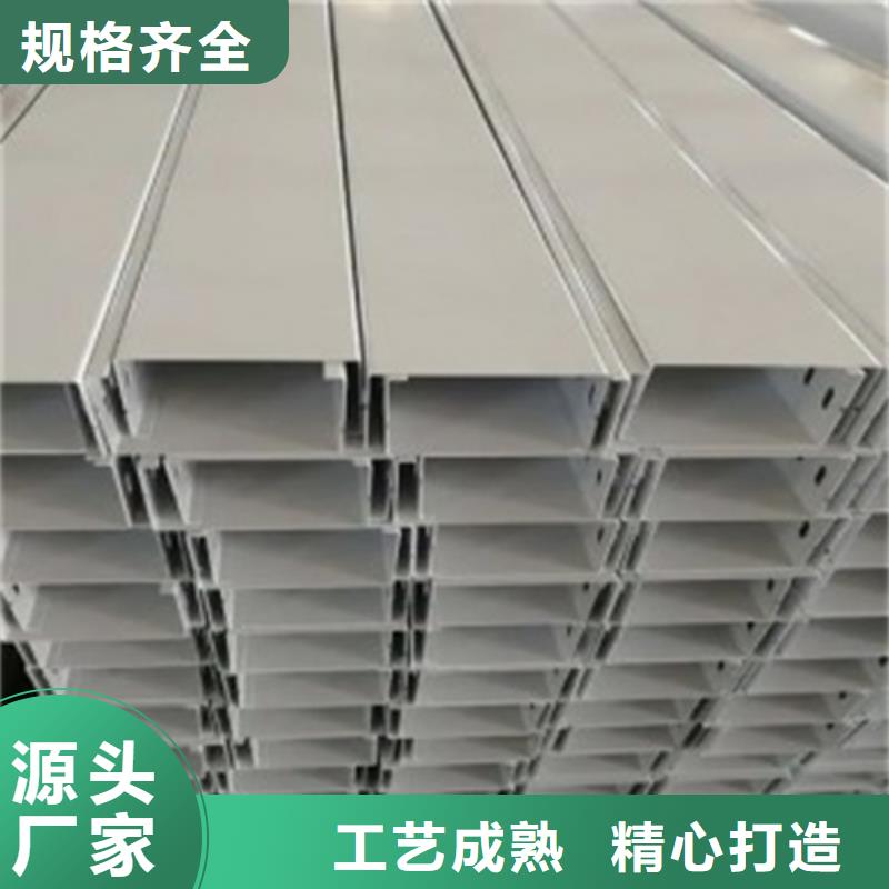 防火桥架电缆桥架好产品有口碑实力优品