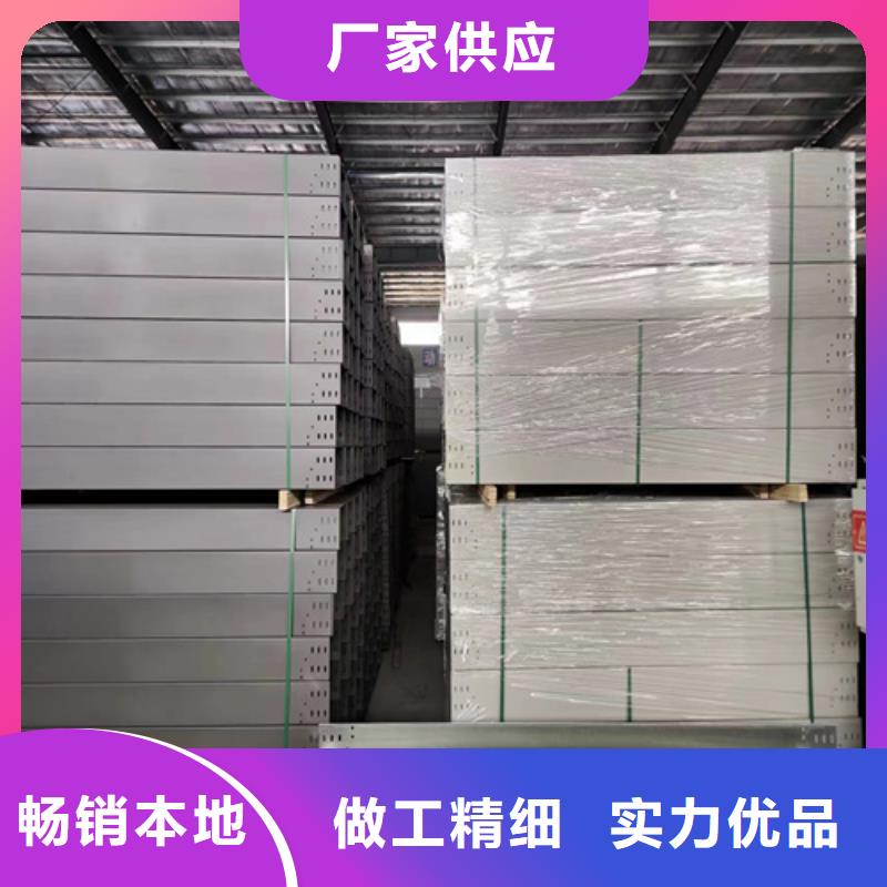 防火大跨距桥架实体大厂坤曜桥架多种款式可随心选择
