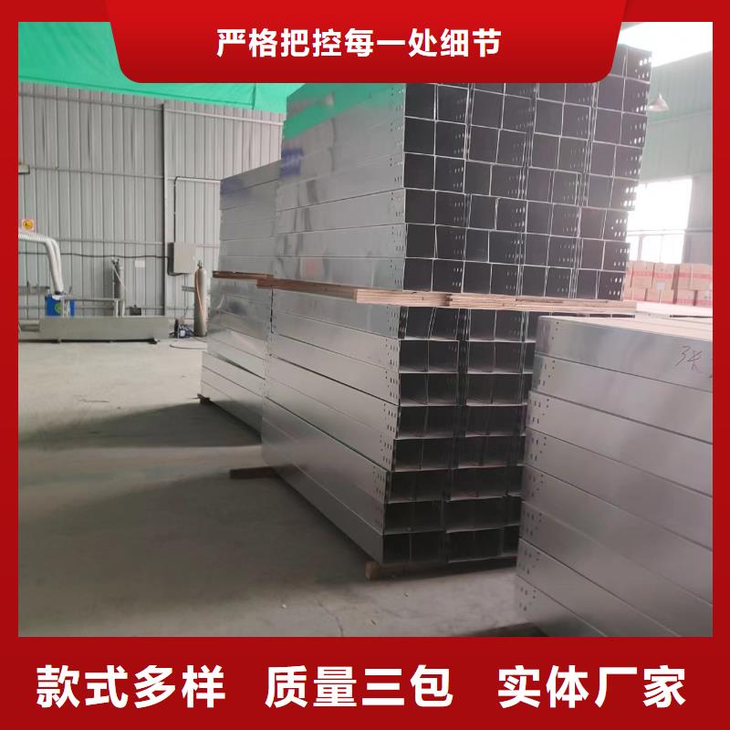 【钢制桥架玻璃钢电缆桥架规格齐全】源头厂源头货