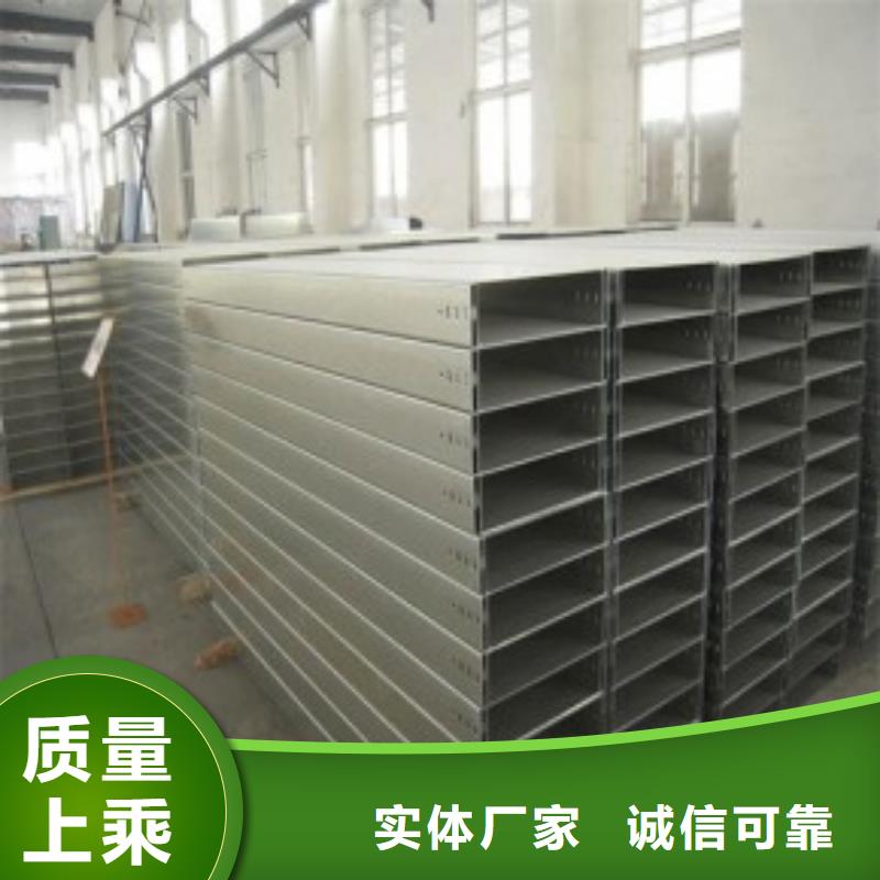 ​大跨距桥架工厂直供同城货源