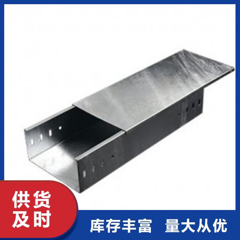 热浸锌桥架代理商质量三包