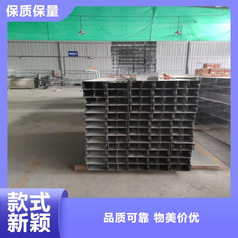 耐腐蚀桥架全国供货让利客户