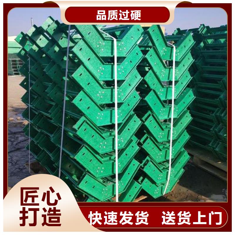 大跨距桥架足量供应同城厂家