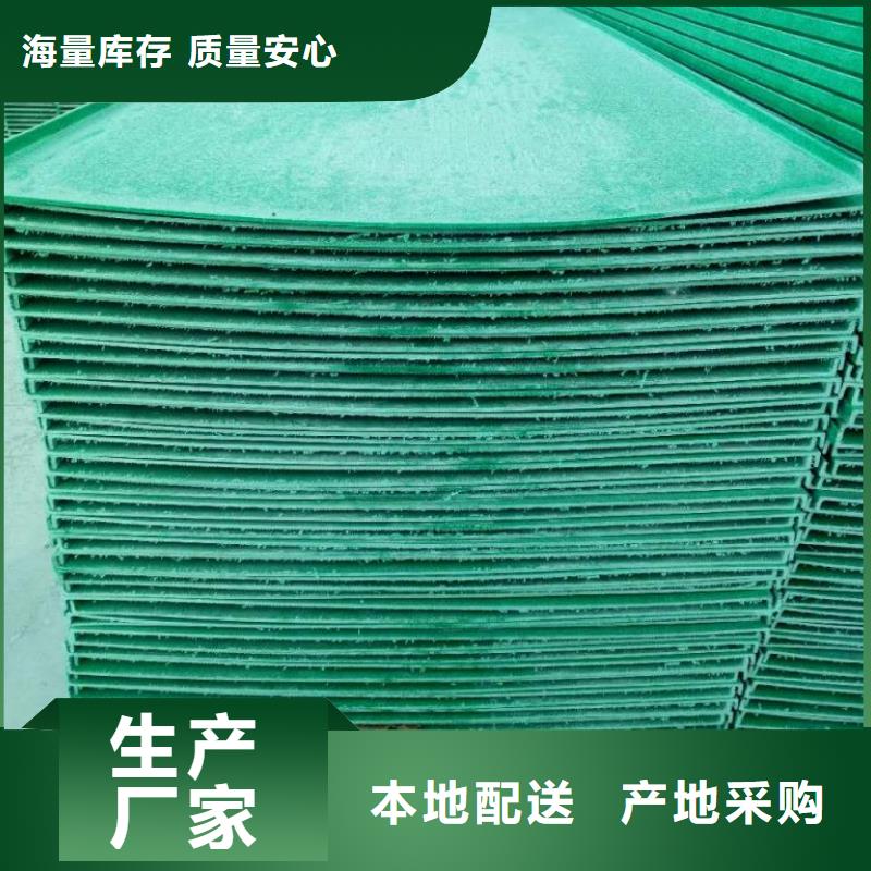 玻璃钢桥架电缆桥架品质优选厂家直销规格多样