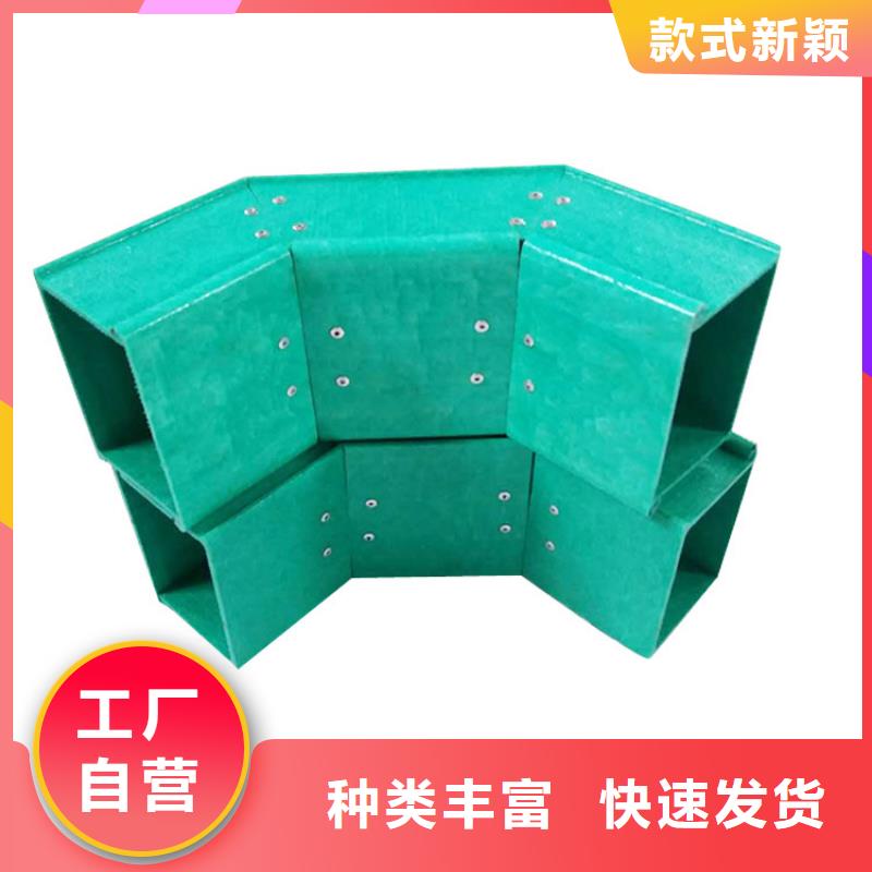 玻璃钢桥架_桥架免费回电产品参数