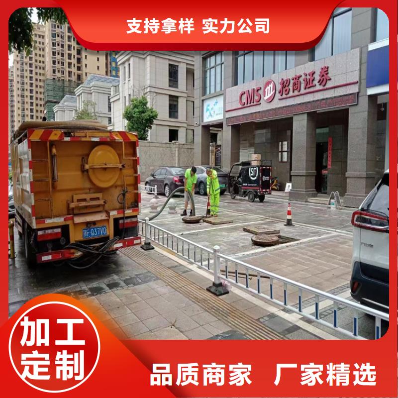化粪池清理室外清洁质量检测厂家拥有先进的设备