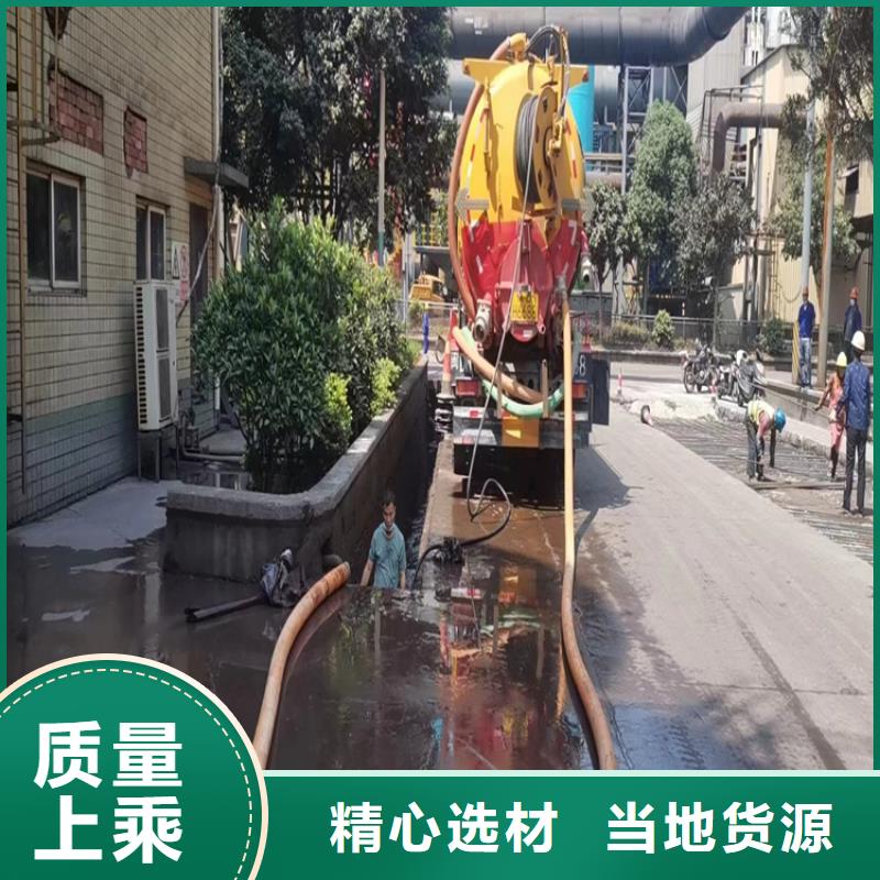 化粪池清理【专业保洁】质量不佳尽管来找我本地制造商