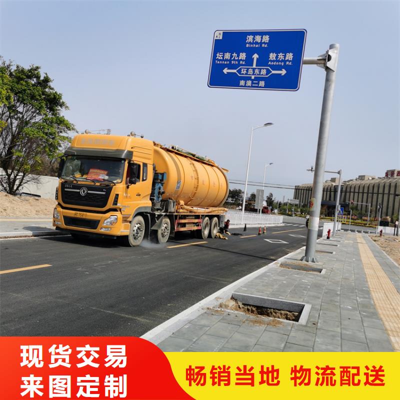 【化粪池清理城市垃圾清运正规厂家】专业生产团队