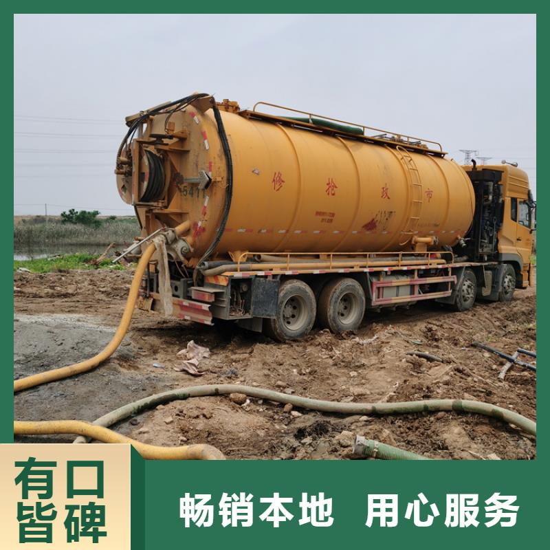化粪池清理室内清洁厂家型号齐全当地生产厂家