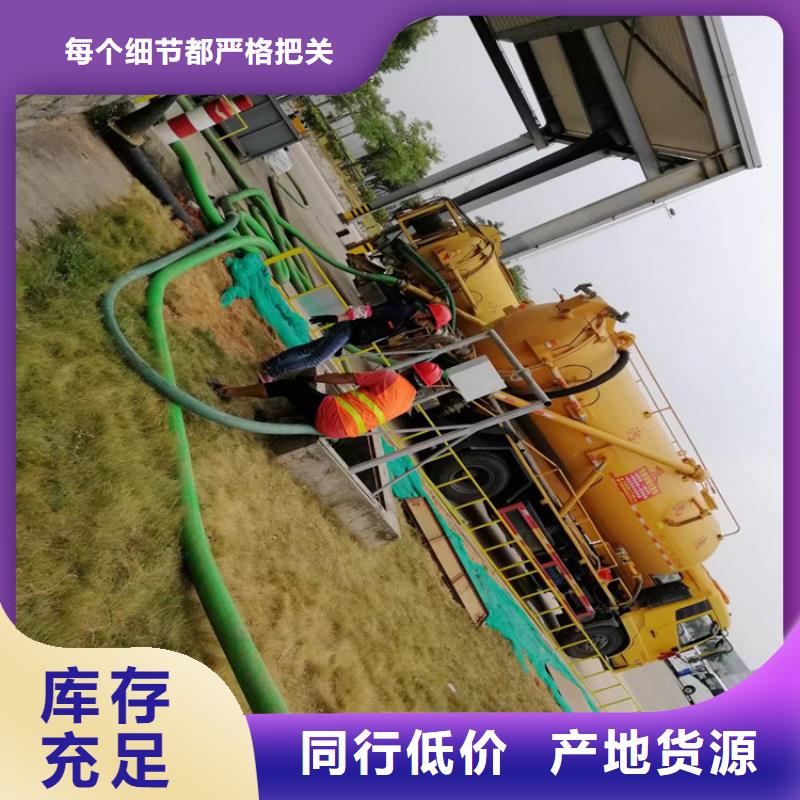 化粪池清理,厕所抽粪原料层层筛选主推产品