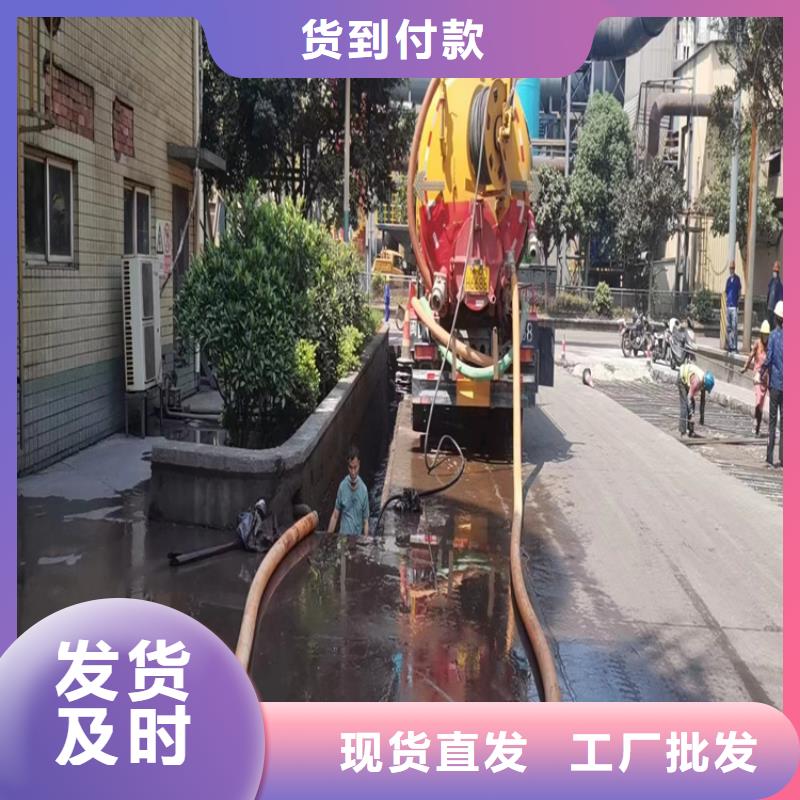 化粪池清理追求细节品质当地服务商