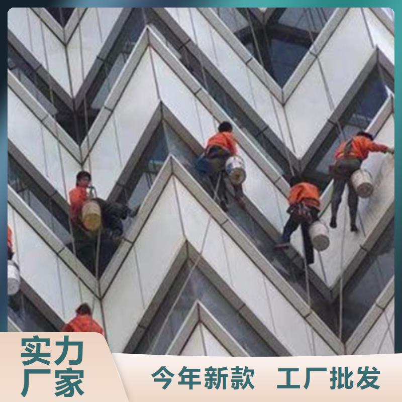 外墙清洗-清理泥浆池价格实惠信誉至上