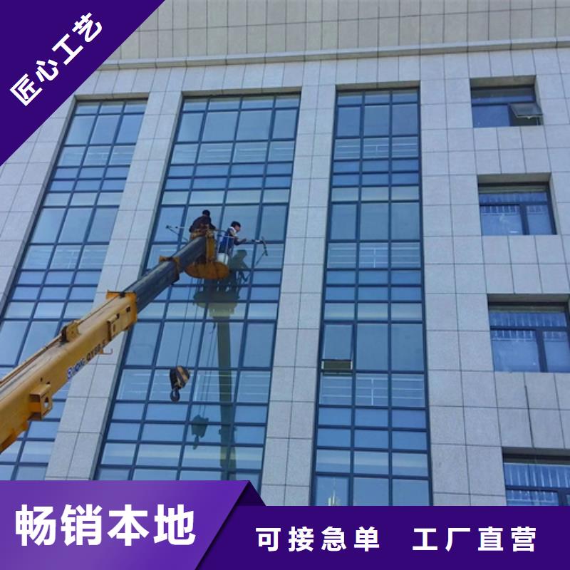 外墙清洗-化粪池清理支持加工定制当地公司