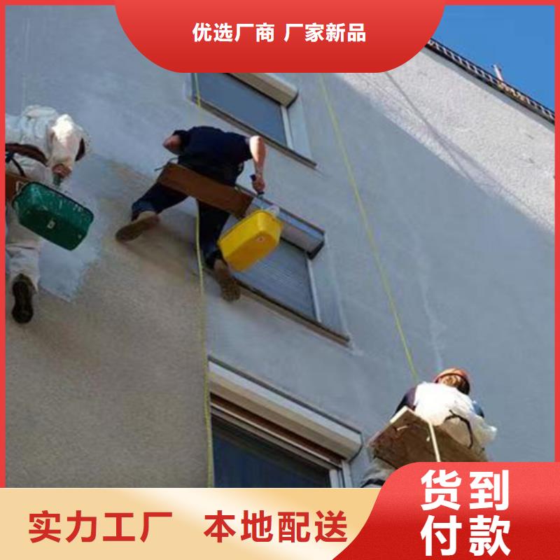 外墙清洗专业保洁厂家规格全源头工厂量大优惠
