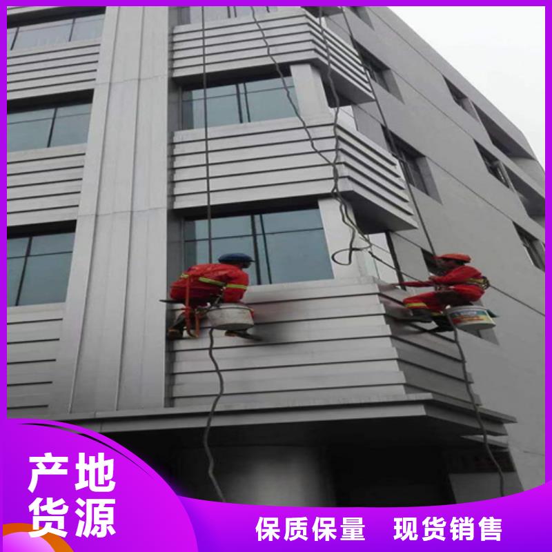 外墙清洗【【清理泥浆池】】质量可靠买的是放心