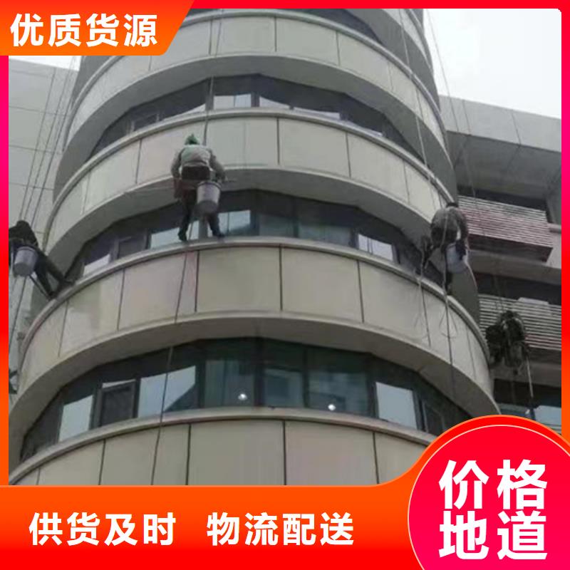 外墙清洗隔油池清理精工打造源头厂商