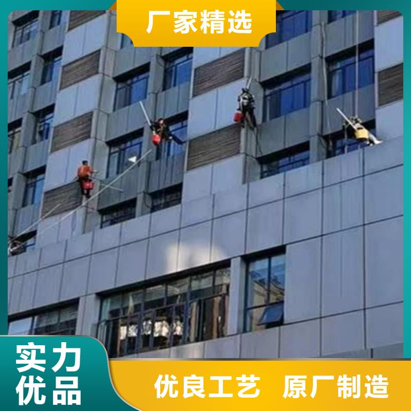 外墙清洗排污管道疏通一手价格当地公司