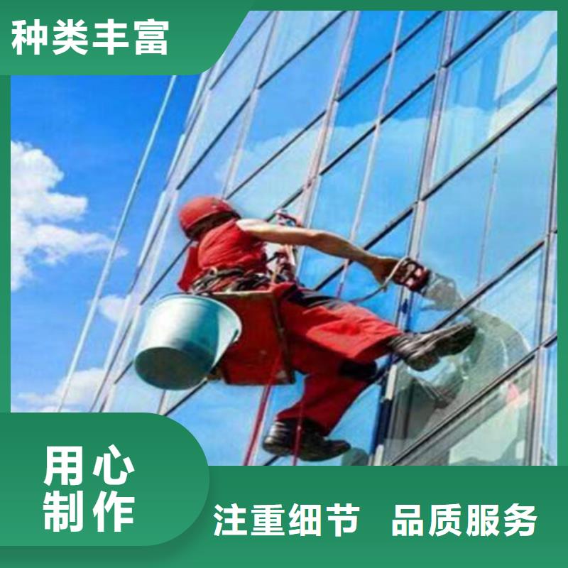 外墙清洗,排污管道疏通厂家批发价本地品牌