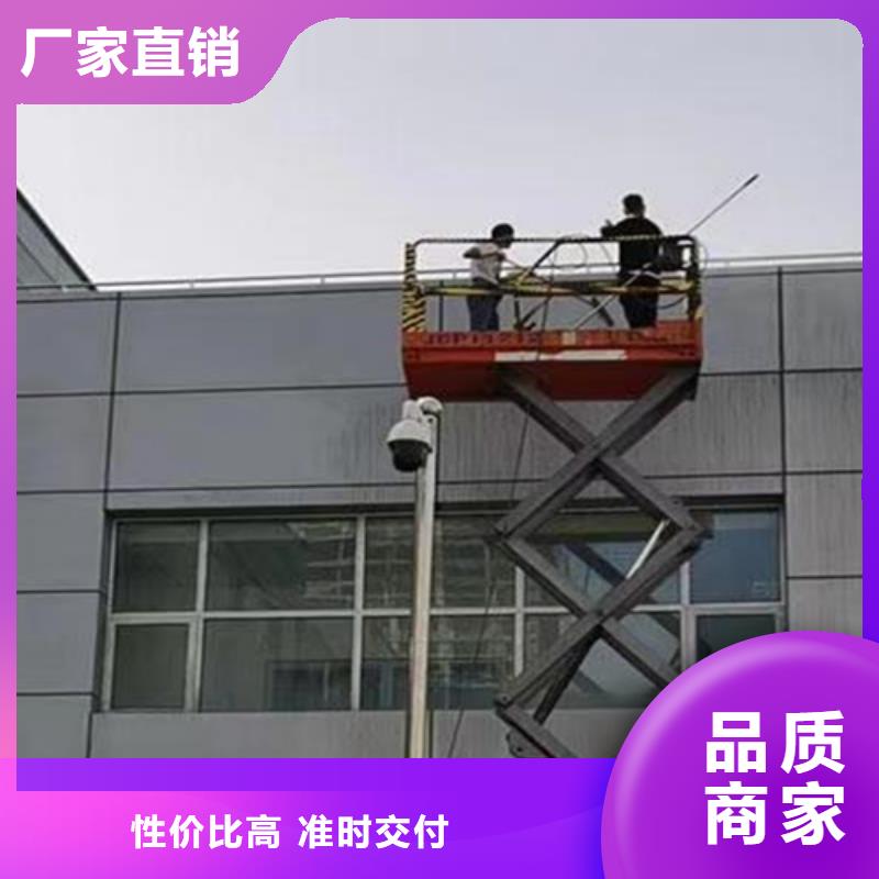 外墙清洗【化粪池清理】量少也做本地经销商