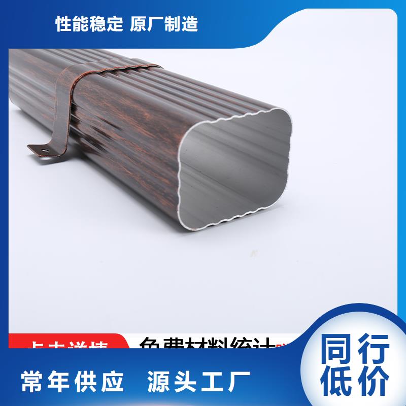 雨水管【镀锌板雨水管】N年大品牌源头工厂量大优惠
