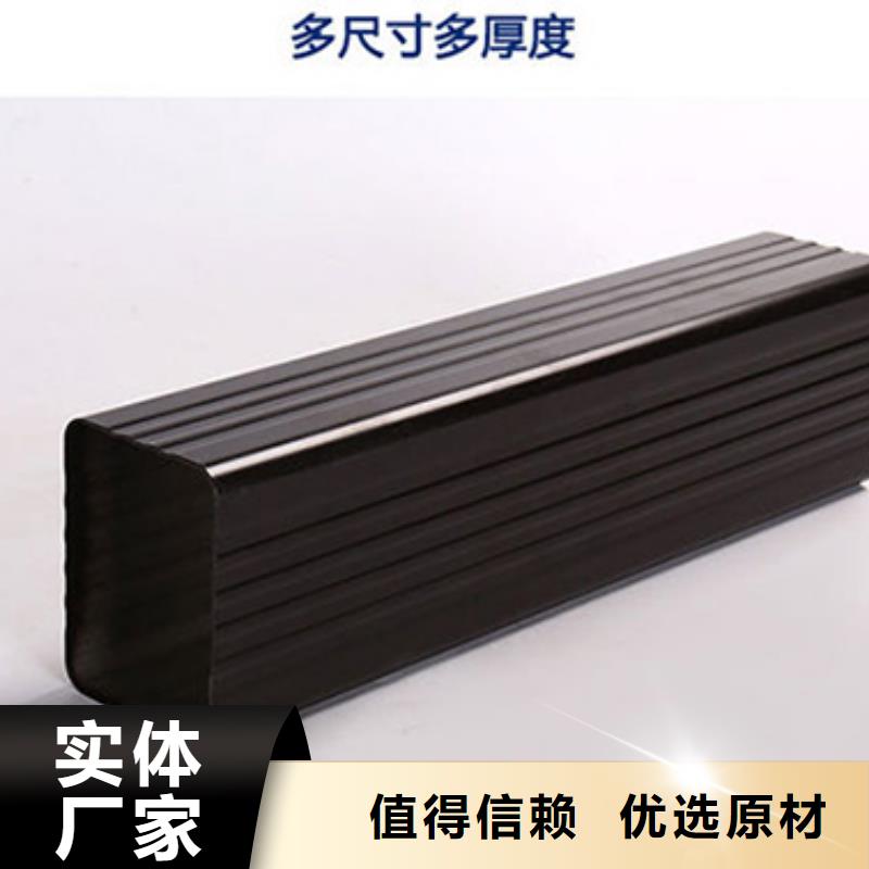 雨水管_美人靠椅实拍展现当地厂家