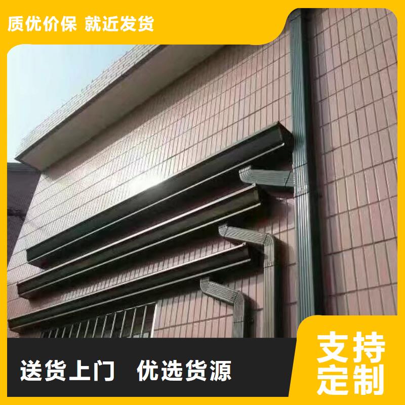 雨水管仿古铝艺构件精致工艺工艺精细质保长久